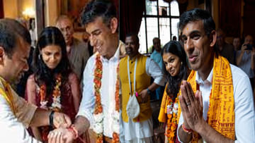 Rishi Sunak: ప్రపంచ వ్యాప్తంగా ఘనంగా కృష్ణాష్టమి వేడుకలు.. భార్యతో కలిసి రిషి సునక్ భక్తివేదాంత మనోర్ ఆలయంలో పూజలు