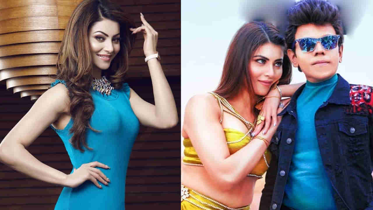 Urvashi Rautela: లెజెండ్ పక్కన నటించడానికి ఈ అమ్మడు ఎంత అందుకుందో తెలిస్తే షాక్ అవ్వాల్సిందే..
