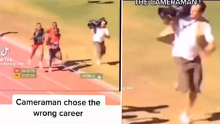 Digital TOP 9 NEWS: డ్యాన్సులందు ఈ డ్యాన్స్ వేరయా.. అమ్మాయికి ముద్దులు పెట్టిన చింపాంజీ!