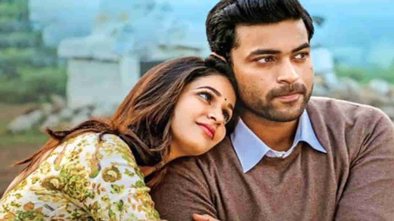 Varun Tej: ఒకే పార్టీలో సందడి చేసిన వరుణ్‌, లావణ్య.. వైరలవుతోన్న ఫొటోస్‌.. మళ్లీ తెరమీదకు డేటింగ్‌ రూమర్స్‌