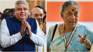 Vice President Election 2022 Live: ప్రారంభమైన ఉపరాష్ట్రపతి ఎన్నికల పోలింగ్.. జగదీప్ ధన్కర్- మార్గరెట్ ఆల్వా పోటీ.. క్రాస్ ఓటింగ్కు ఛాన్స్..