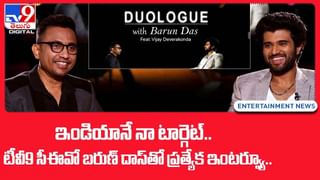 ఉప్పెనలో ఆ సీన్‌ చేయలేక అందరి ముందే ఏడ్చేశా !!