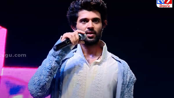 Liger Pre Release Event : మన సినిమా కుమ్మేస్తుంది.. ఆగస్టు25 వాట్ లాగా దేంగే : విజయ్ దేవరకొండ