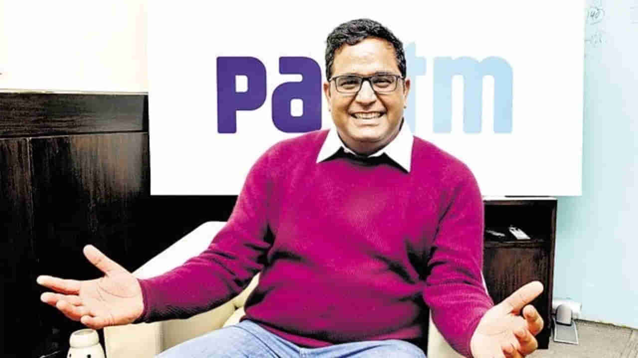 Paytm: పేటీఎం సీఈఓగా మరోమారు విజయ్‌ శేఖర్‌ శర్మ ఎంపిక