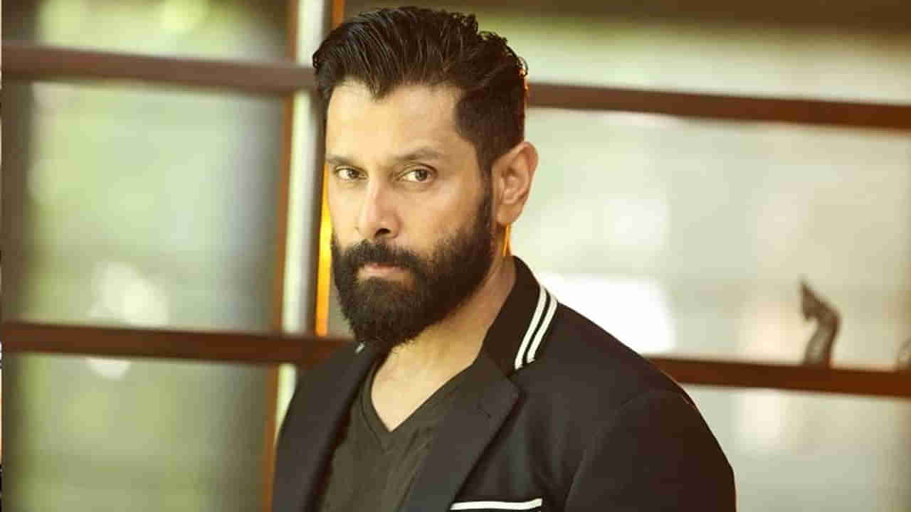 Chiyaan Vikram : ఆ రెండు సినిమాల పైనే ఈ వర్సటైల్ యాక్టర్ ఆశలన్నీ..