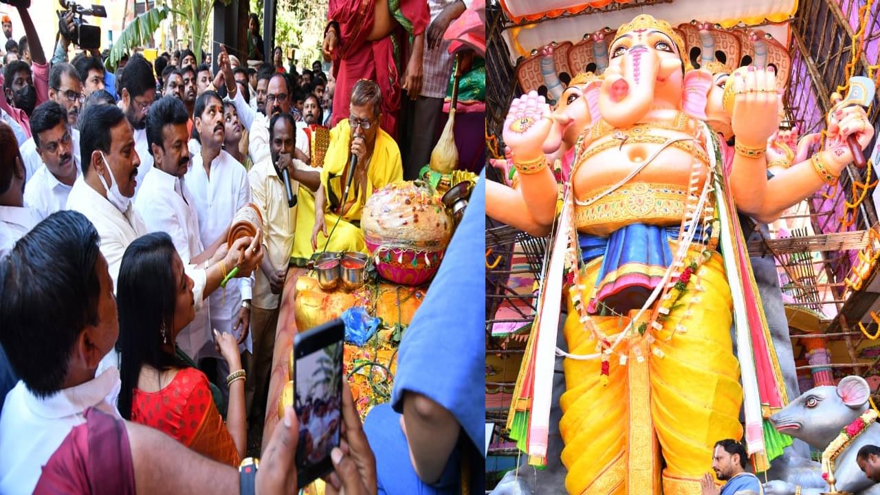 Khairatabad Ganesh తొలి పూజను అందుకున్న ఖైరతాబాద్ శ్రీ పంచముఖ మహాలక్ష్మి గణపతి.. తొలిసారి మట్టి