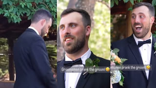 Viral Video: బైక్ పై ఫోజ్ కొట్టారు బొక్కాబోర్లా పడ్డారు.. పోయోకాలం అంటే ఇదేనేమో..