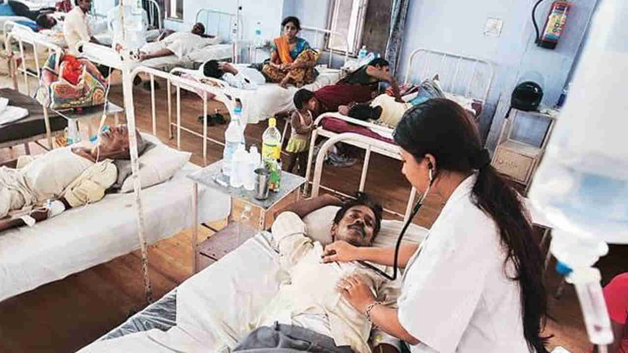 Viral Fever: వామ్మో జ్వరాలు.. నల్లగొండ జిల్లాను వణికిస్తోన్న వైరల్‌ ఫీవర్స్‌.. రోగులతో హాస్పిటల్స్‌ ఫుల్‌..