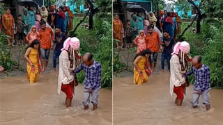 Viral News: భార్య అలకతీర్చడం కోసం ఆఫీసుకు లీవ్ పెట్టిన ఉద్యోగి..! సోషల్ మీడియాలో చక్కర్లు కొడుతున్న లెటర్‌..!!