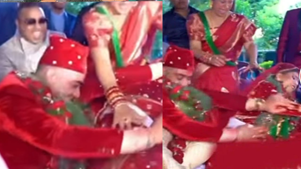 Viral Video: ఇదెక్కడి వింత ఆచారంరా మావా..! అందరూ చూస్తుండగా ఇదేం పని..!!