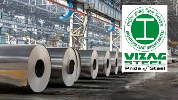 Vizag Steel Plant Jobs 2022: వైజాగ్ స్టీల్ ప్లాంట్లో 319 ట్రేడ్ అప్రెంటిస్ పోస్టులకు దరఖాస్తు చేసుకున్నారా? 2 రోజులే గడువు..