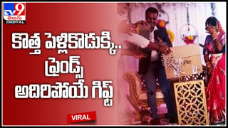 Lot of Money: వామ్మో.. ఇతని ఇంటినిండా నోట్ల కట్టలే.. ఇతనొక సాధారణ క్లర్క్‌.! కానీ ఇదంతా ఎలా..?