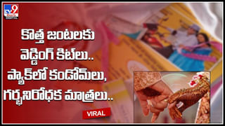 Beggar Trending Look: ఢిల్లీ వీధుల్లో బిచ్చగాడు.. ప్రొఫెషనల్‌ మోడల్స్‌కే సవాలు విసురుతున్న ఫోటో.. బాలీవుడ్‌ హీరోలా..