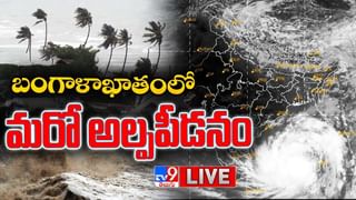 AP News: సన్నిహితంగా ఉందని వీడియో తీశాడు.. ఆ తర్వాత వేధించడం మొదలుపెట్టాడు.. చివరకు..