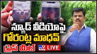 Command Control Centre:  దేశంలోని తొలి కమాండ్ కంట్రోల్ సెంటర్ ప్రారంభించన CM KCR.. లైవ్ స్పీచ్