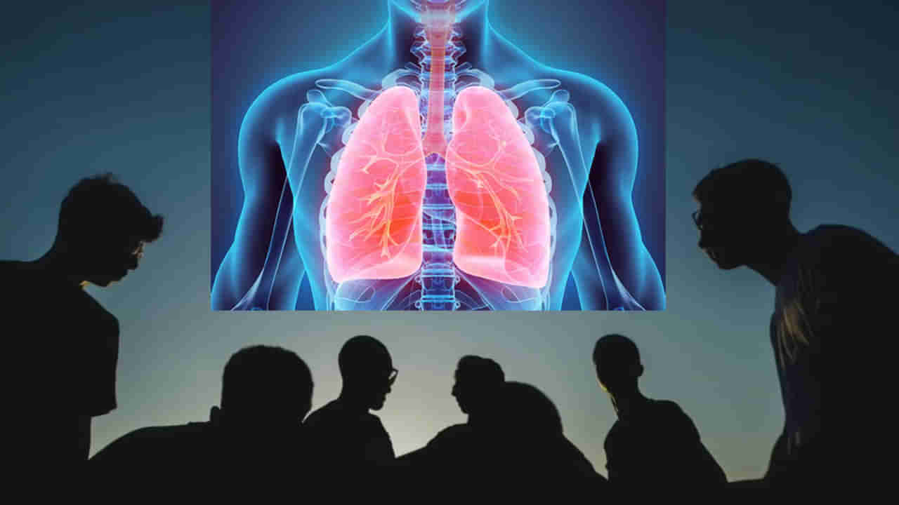 World Lung Cancer Day 2022: యువతకు బిగ్ అలర్ట్.. ఆ రెండు వ్యసనాలు మీ ప్రాణాలను హరించేస్తాయ్..!