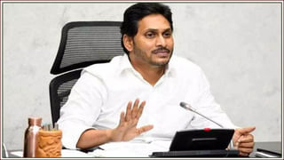 AP New Court: ఏపీలో నూతన కోర్టు ప్రారంభోత్సవానికి ముహూర్తం ఖరారు.. ఆగస్టు 20న చీఫ్ జస్టిస్ రమణ చేతులమీదుగా..