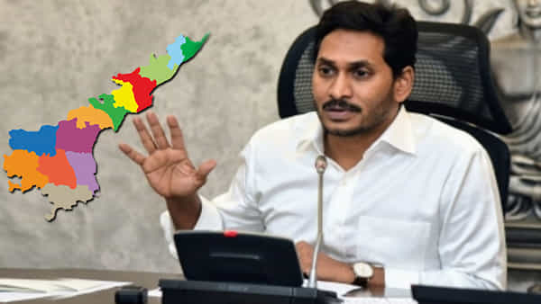YS Jagan: ఎన్నికలకు సిద్ధమవ్వండి.. వైసీపీ కార్యకర్తల భేటీలో సీఎం జగన్ కీలక వ్యాఖ్యలు..