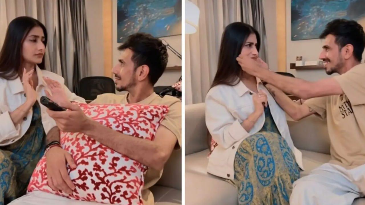 Yuzvendra Chahal: విడాకుల పుకార్లకు ఫుల్‌స్టాప్‌ పెట్టేలా.. వైరలవుతోన్న యూజీ దంపతుల ఫన్నీ వీడియో