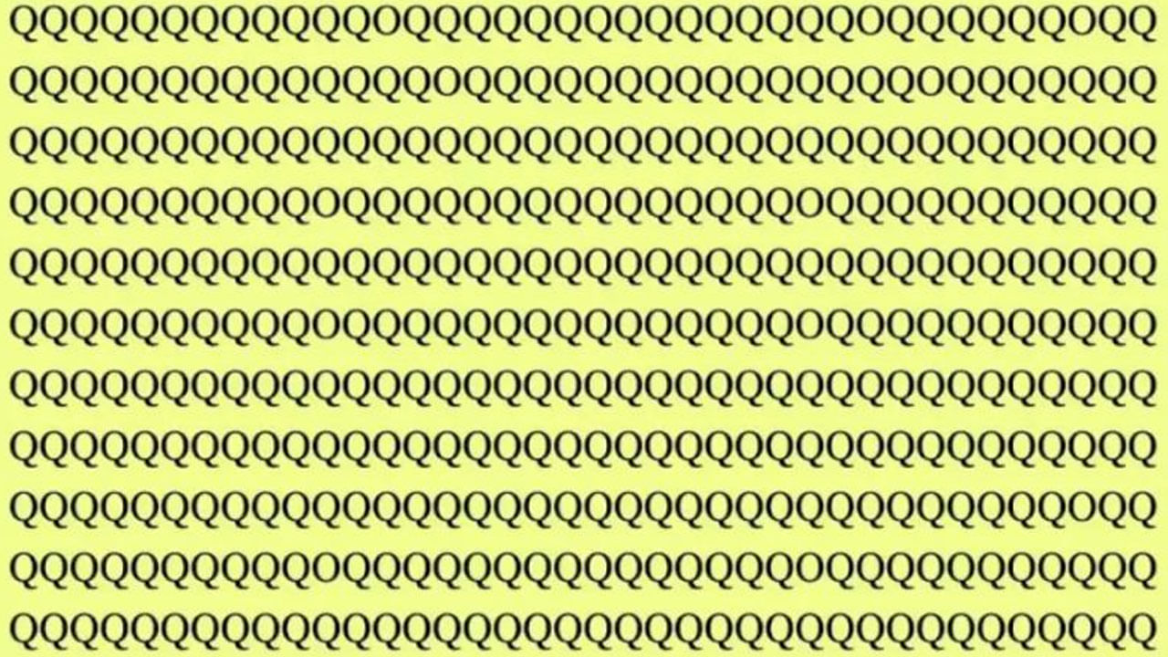 Viral Photo: 15 సెకెన్ల టైం.. ఈ ఫోటోలో 'O' అక్షరాన్ని గుర్తిస్తే మీరు తోపులే.. మీ కళ్లకు పవర్ ఉన్నట్లే!