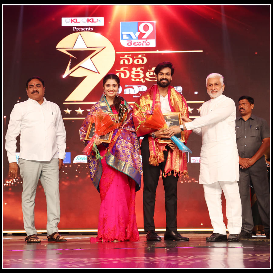 14). Krithi Shetti & Vaishnav Tej - కృతి శెట్టి - సినిమా , వైష్ణవ్ తేజ్ -  సినిమా.