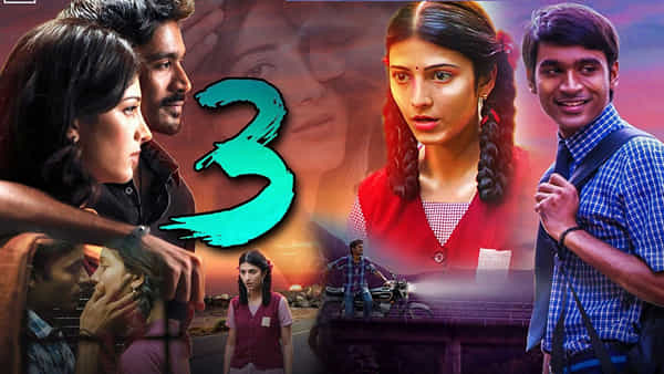 Dhanush’s 3 Movie: విడుదలై 10 ఏళ్లు అయిన మళ్లీ బాక్సాఫీస్ను షేక్ చేసింది.. తెలుగు రాష్ట్రాల్లో ధనుష్ క్రేజ్ మాములుగా లేదుగా..