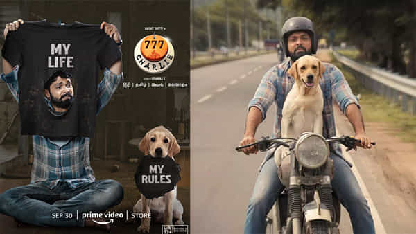 777 charlie: ఓటీటీలోకి వచ్చేస్తున్న 777 ఛార్లి మూవీ.. కానీ షరతులు వర్తిస్తాయి.. ఏంటంటే..