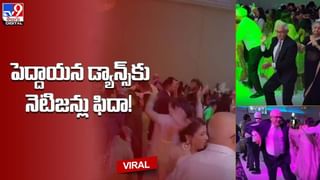 Viral Video: జిమ్‌లో వర్కౌట్‌ చేస్తూ తలకిందులుగా ఇరుక్కుపోయిన మహిళ !!