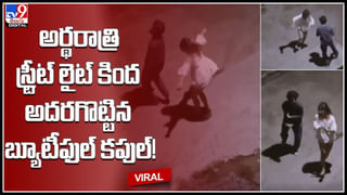 Python Drinking water: వామ్మో ఏంటి ఇంత ఆకలి మీద ఉంది..! గ్లాస్‌లో వాటర్‌ను గుటుక్కున తాగేసిన పైథాన్..!