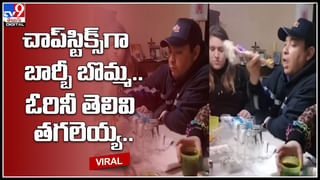 Python Drinking water: వామ్మో ఏంటి ఇంత ఆకలి మీద ఉంది..! గ్లాస్‌లో వాటర్‌ను గుటుక్కున తాగేసిన పైథాన్..!