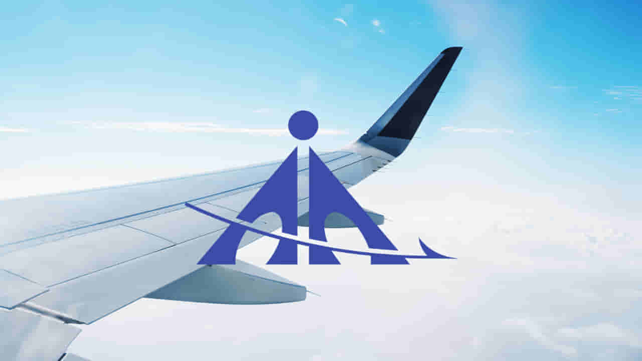 AAI: పదో తరగతి, డిప్లొమాతో కేంద్ర ప్రభుత్వ ఉద్యోగాలు.. నెలకు రూ. లక్షకు పైగా జీతం.. నేటి నుంచే రిజిస్ట్రేషన్స్ ప్రారంభం..