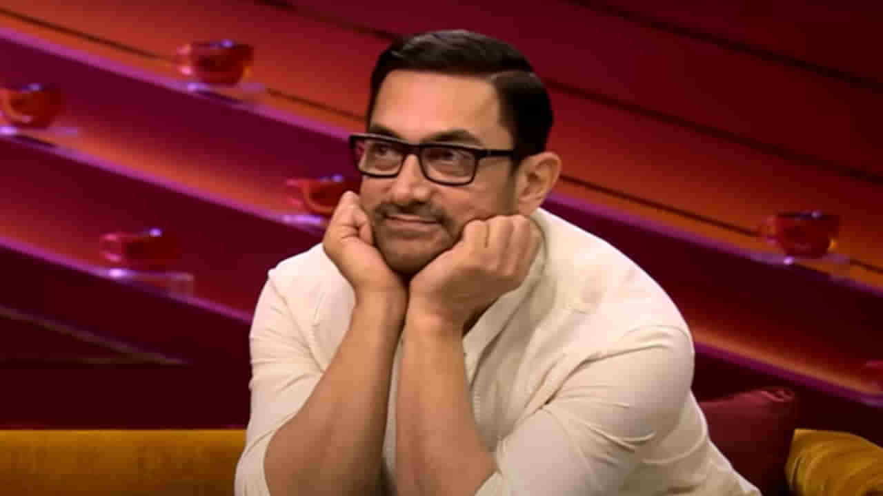 Aamir Khan: లాల్ సింగ్ ఎఫెక్ట్.. సంచలన నిర్ణయం తీసుకున్న అమీర్ ఖాన్.. షాక్‌లో ఫ్యాన్స్