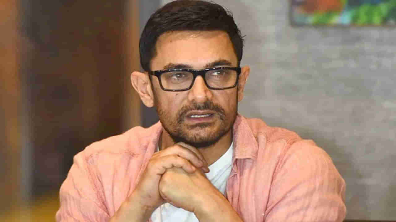 Aamir Khan: లాల్ సింగ్ చద్దా నష్టాన్ని భరించనున్న హీరో.. అమీర్ ఖాన్ ఎంత వదులుకోవాల్సి వస్తుందంటే..