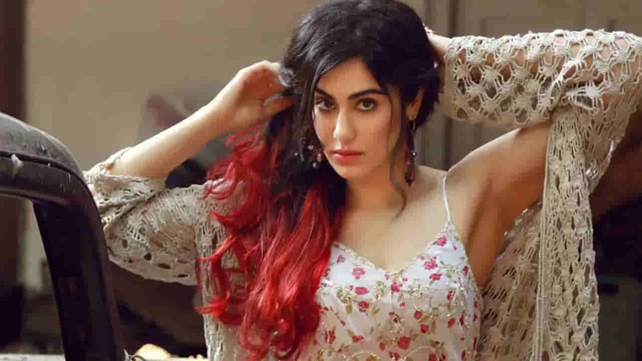 Adah Sharma : అందానికే ఆధార్ కార్డు ఈ అమ్మడు.. ఇలా చూస్తే అదాకి ఫిదా కావాల్సిందే