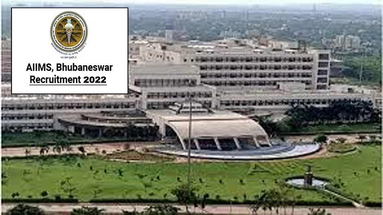 AIIMS Recruitment 2022: రాత పరీక్షలేకుండా ఎయిమ్స్‌లో సీనియర్ రెసిడెంట్ పోస్టులు.. మరికొన్ని గంటల్లో ముగుస్తున్న ఆన్‌లైన్‌ ప్రక్రియ..