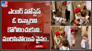 Viral Video: ఇదేం వైద్యంరా బాబు.. పాపం చెవి నొప్పితో ఆస్పత్రికి వెళ్తే.. చేయి తీసేసారు..(వీడియో)