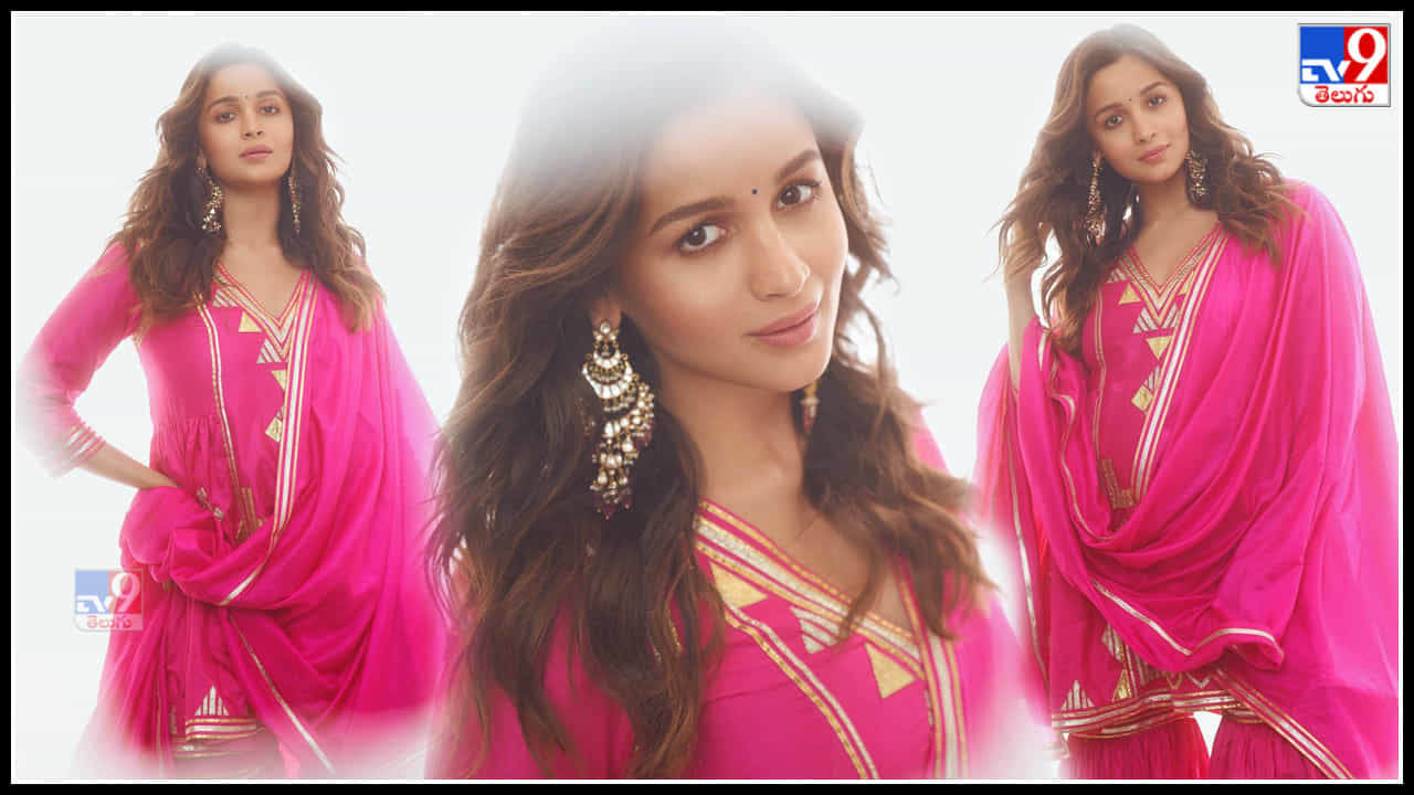 Alia Bhatt: నిండు చందమామలా చూపుతోనే మాయ చేయకు చెలియా 'అలియా'..
