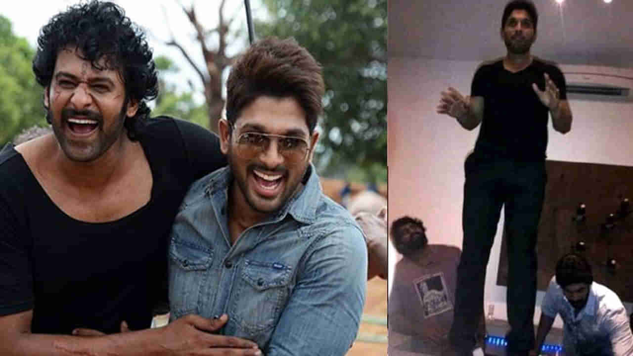 Allu Arjun-Prabhas: అల్లు అర్జున్, ప్రభాస్, రానా ఎంత స్నేహంగా ఉండేవారో చూశారా ?.. వైరలవుతున్న త్రోబ్యాక్ పిక్..