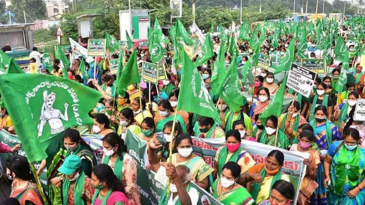 Amaravati Farmers Padayatra: అమరావతి రైతుల పాదయాత్రకు ఇవాళ బ్రేక్‌.. మళ్లీ ఎప్పుడు మొదలంటే..