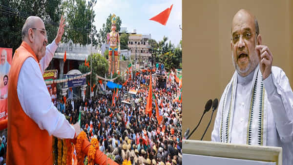 Amit Shah: హైదరాబాద్కు అమిత్ షా.. ఖరారైన టూర్ షెడ్యూల్.. పర్యటన ఇలా సాగనుంది..