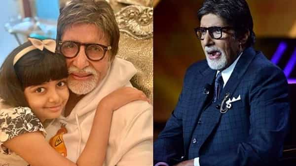 Amitabh: అసలు కంటే వడ్డీ ముద్దని ఇందుకే అంటారేమో.. మనవరాలికి కోపం వస్తే.. ప్రసన్నం కోసం బిగ్ బీ పడే తిప్పలు ఏమిటో తెలుసా..
