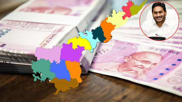 Andhra Pradesh: సమగ్ర అభివృద్ధిలో ఆంధ్రప్రదేశ్ నెంబర్ వన్.. డీపీఐఐటీ నివేదిక వెల్లడి