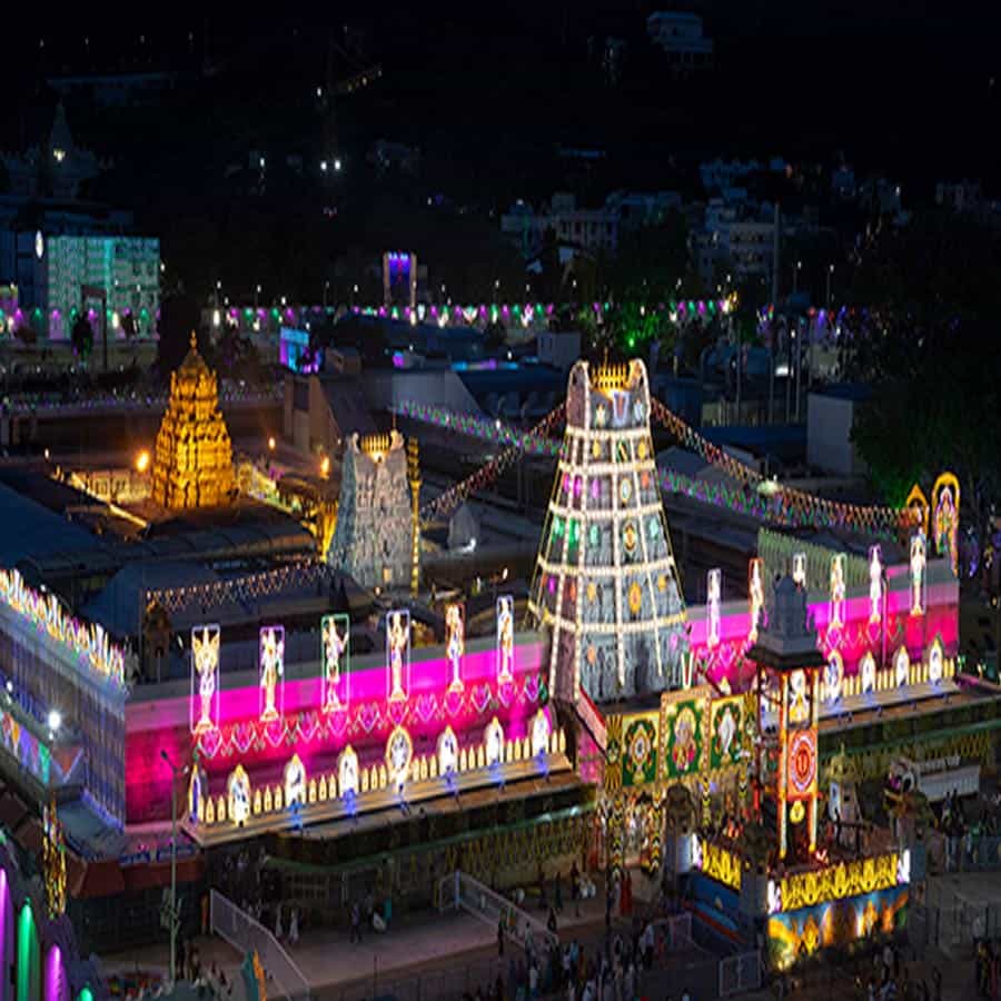 ఈ విత్తనాలను వస్త్రంలో కప్పి, వేదమంత్రాలు, మంగళ వాద్యాల మధ్య పుణ్యహవచనం చేస్తారు.