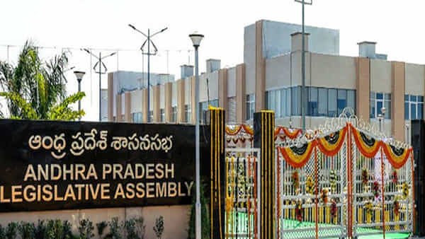 AP Assembly: రేపటి నుంచి ఏపీ అసెంబ్లీ సమావేశాలు.. అధికారులకు కీలక ఆదేశాలు..