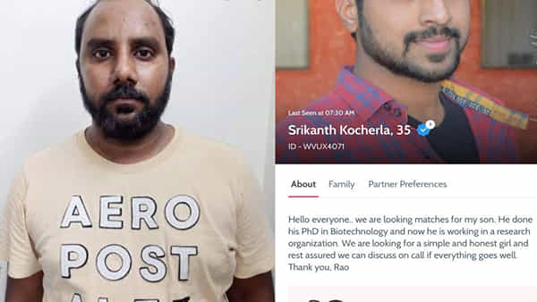 AP News: పైన పటారం.. లోన లొటారం.. హ్యాండ్సమ్ ఫొటోతో యువతిని ట్రాప్ చేశాడు.. అమెరికాలో సాఫ్ట్వేర్ అంటూ..