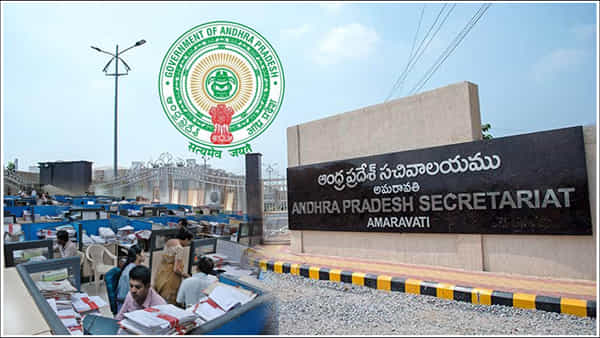 Andhra Pradesh: ఏపీ సర్కారు కీలక నిర్ణయం.. ఇకపై వారికి కూడా ఫేషియల్ రికగ్నేషన్ అటెండెన్స్
