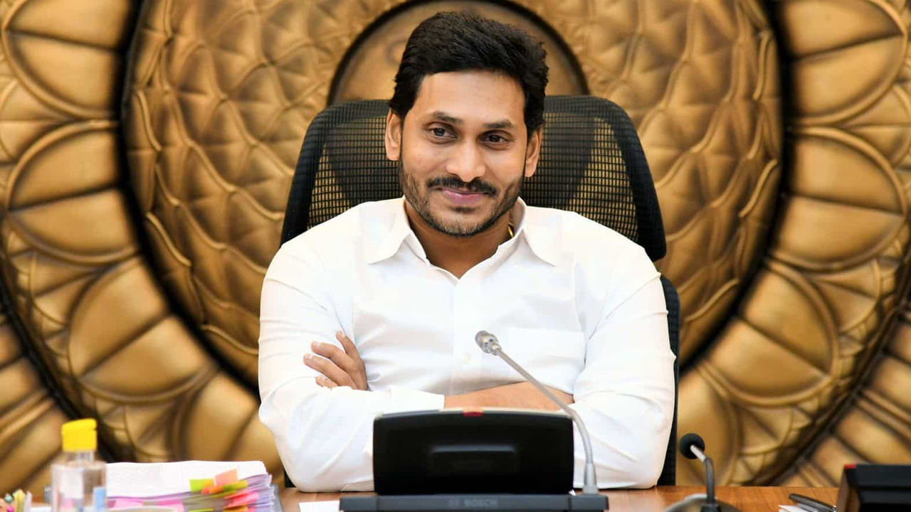 Andhra Pradesh: విద్యారంగం బలోపేతానికి జగన్ ప్రభుత్వం మరో కీలక నిర్ణయం.. ఇకపై ప్రతీ మండ‌లానికి ఇద్దరు...