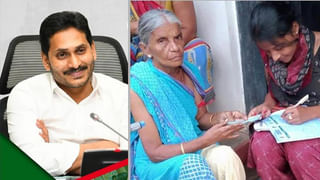 Kothapalli Geetha: సీబీఐ కోర్టు తీర్పుపై స్టే.. మాజీ ఎంపీ కొత్తపల్లి గీత దంపతులకు బెయిల్ మంజూరు..