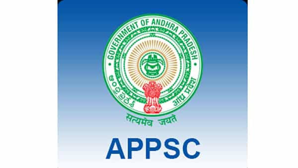 APPSC: ఏపీపీఎస్సీ గ్రూప్ 4 జూనియర్ అసిస్టెంట్ ప్రిలిమ్స్ ఫలితాలు విడుదల.. రిజల్ట్స్ ఇలా చెక్ చేసుకోండి..