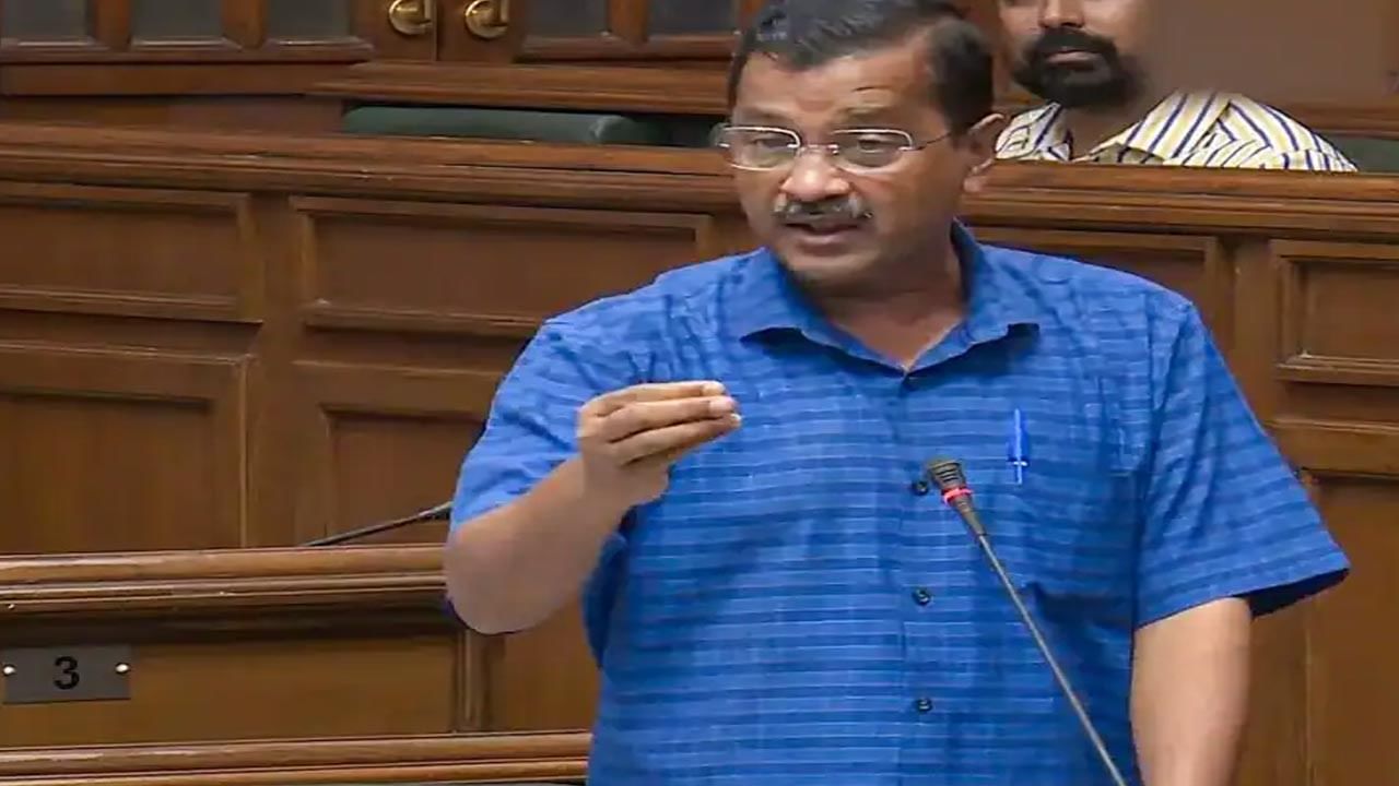 Arvind Kejriwal: విశ్వాసపరీక్షలో నెగ్గిన సీఎం కేజ్రీవాల్‌.. ఆప్‌ సర్కార్‌కు మద్దతుగా 59 మంది ఎమ్మెల్యేలు..